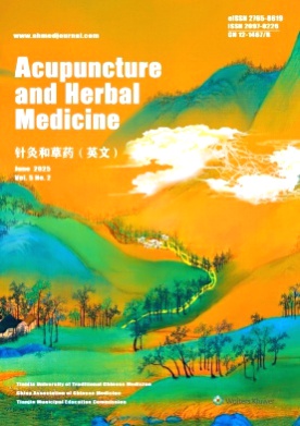 Acupuncture and Herbal Medicine杂志